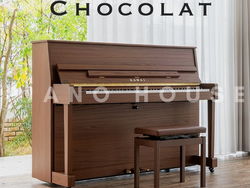 Chi tiết đàn KAWAI NF-15 (Noir) - Hình 4